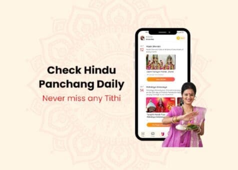 "Celebrate cultural richness with rituals for Ganesh Chaturthi, Navratri, and more.