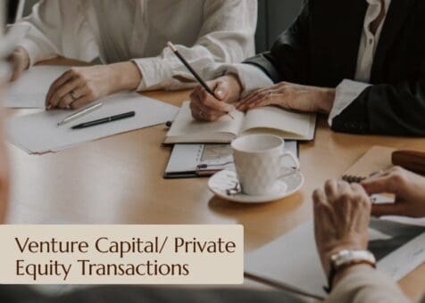 VC or private equity transcations